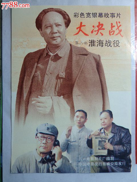 哪里能办毕洛伊特学院文凭毕业证